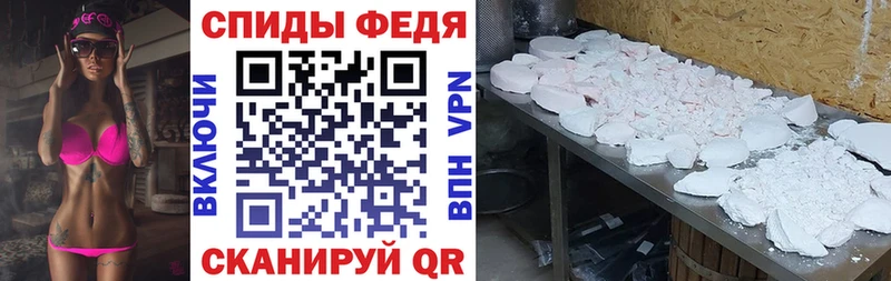 mega рабочий сайт  Нурлат  АМФЕТАМИН VHQ  где купить наркоту 