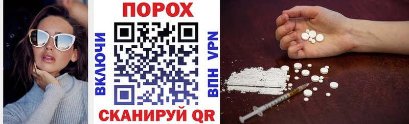 Amphetamine Premium Нурлат