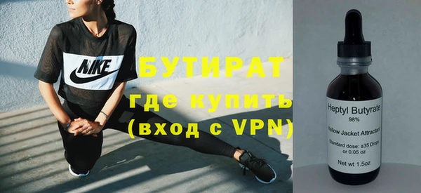 кокаин VHQ Баксан