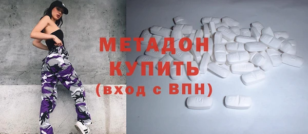 бошки Балахна
