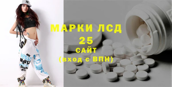 бошки Балахна