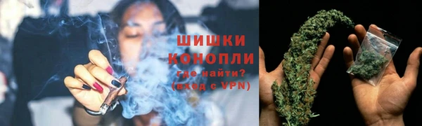 кокаин VHQ Баксан