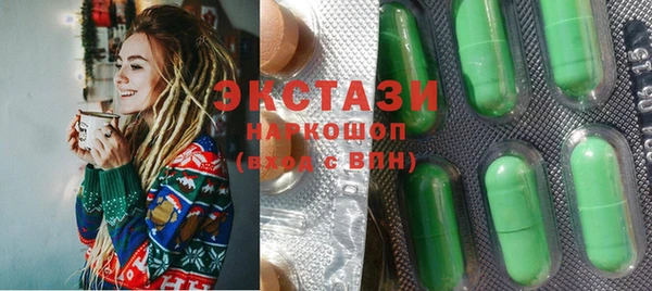 кокаин VHQ Баксан