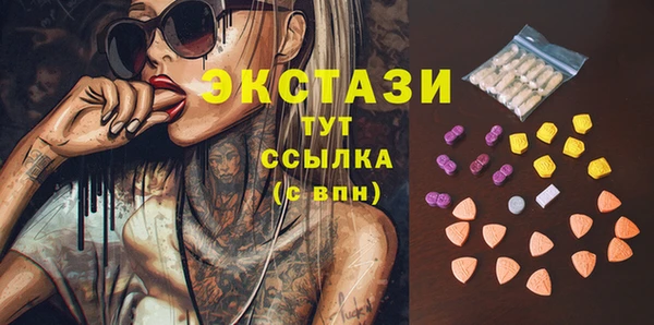 кокаин VHQ Баксан