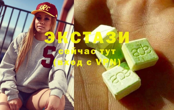 бошки Балахна