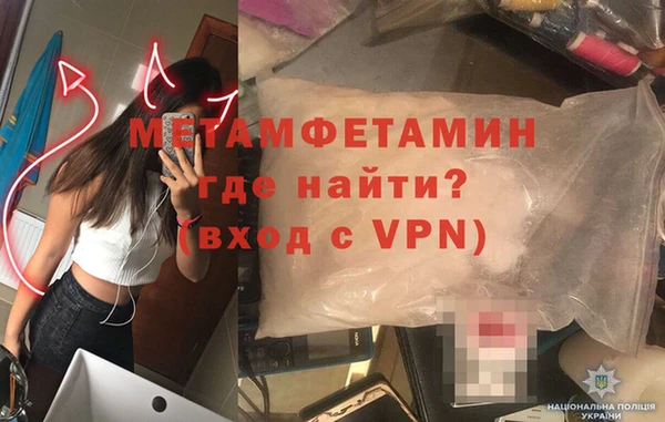 кокаин VHQ Баксан