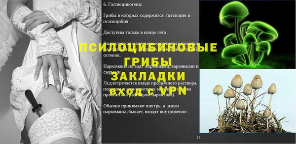 кокаин VHQ Баксан