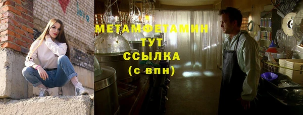 кокаин VHQ Баксан