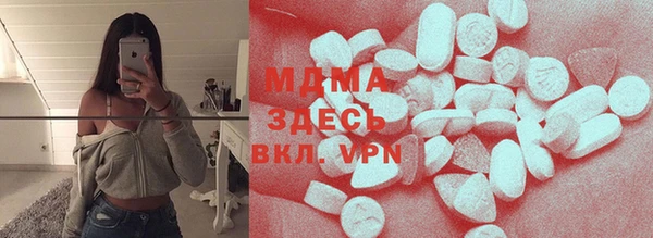кокаин VHQ Баксан