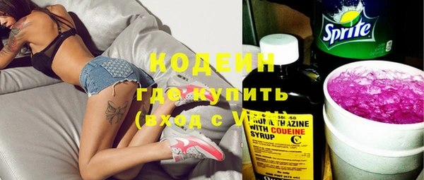 кокаин VHQ Баксан