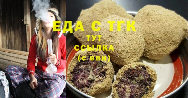 PSILOCYBIN Балабаново
