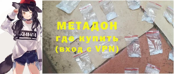 PSILOCYBIN Балабаново