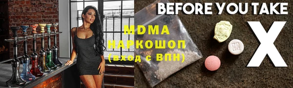 кокаин VHQ Баксан