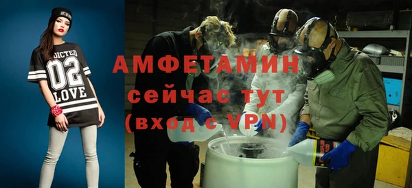 кокаин VHQ Баксан