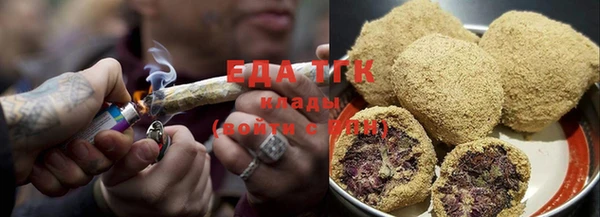 PSILOCYBIN Балабаново