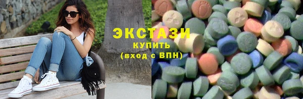 кокаин VHQ Баксан