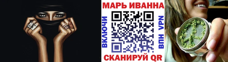 Бошки марихуана THC 21%  наркотики  Нурлат 