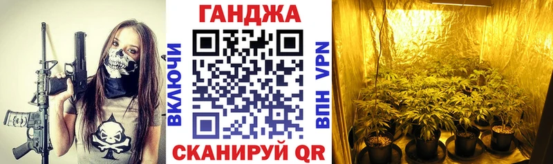 Канабис LSD WEED Нурлат